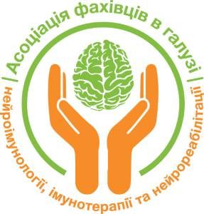 Міжнародна наукова конференція “Порушення нейророзвитку: на межі спеціальностей”