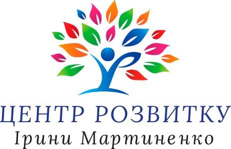 Міжнародна наукова конференція “Порушення нейророзвитку: на межі спеціальностей”